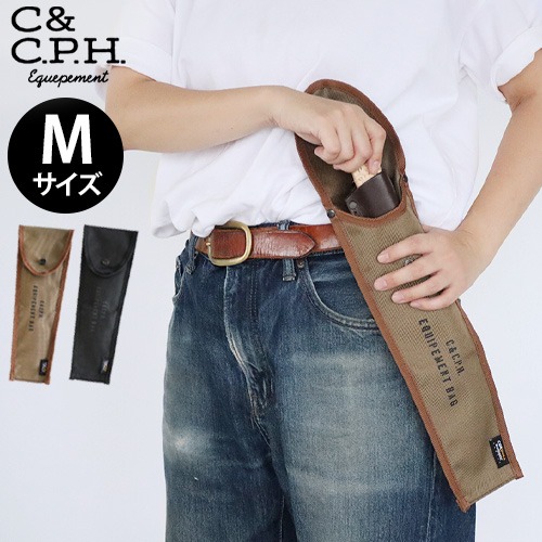 ʥե M CC.P.H. EQUIPEMENT KNIFE CASE M