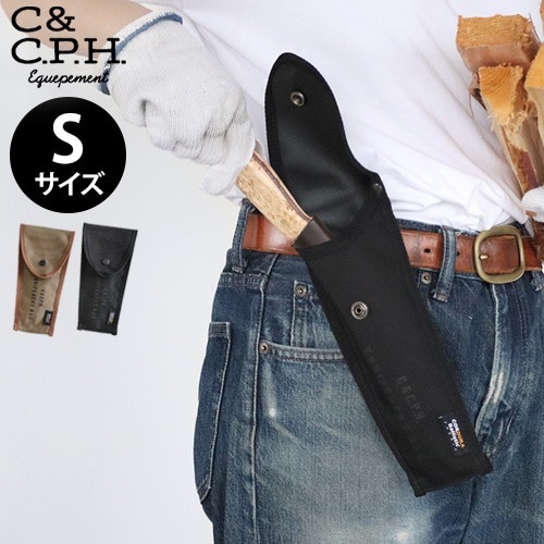 ナイフケース S C＆C.P.H. EQUIPEMENT KNIFE CASE S | 新着
