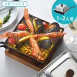 ڥ륫 ѥ ǥ ѥ APELUCA COMPACT DEEP PAN