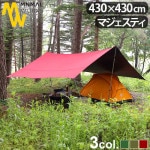 �ߥ˥ޥ����� �ޥ󥴡� �������� �ޥ������ƥ� ������ EX MINIMAL WORKS MANGO SHADE MAJESTY TARP EX