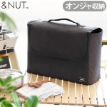 ��50��OFF�� ����ɥʥå� �ġ��С��ʡ� ���󥸥� ���ѥХå� ��NUT TWO-BURNER BAG for OJ