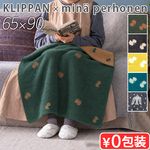����åѥ� ������ߥ˥֥�󥱥å� 65��90cm KLIPPAN �� mina perhonen