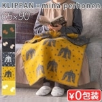 åѥ ߥ˥֥󥱥å 6590cm KLIPPAN  mina perhonen
