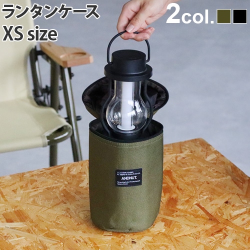 ɥʥå 󥿥 ꡼Хå XS NUT LANTERN CARRY BAG XS