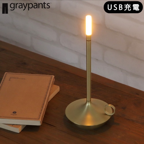 쥤ѥ å Graypants WICK