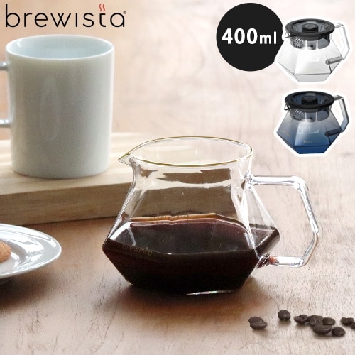 ブリューイスタ ガラスサーバー Brewista Glass server 400ml