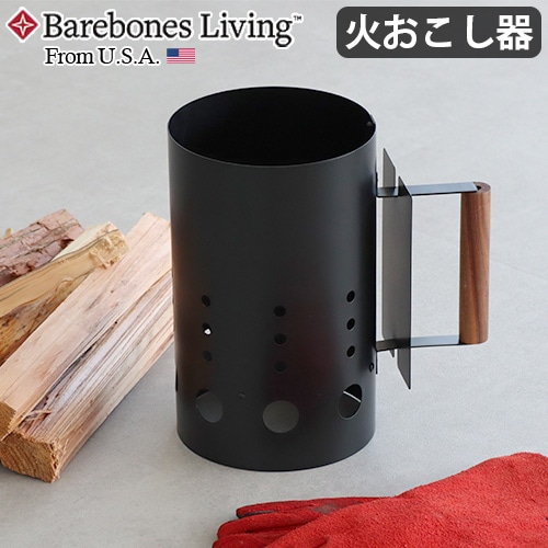 ٥ܡ ˡե䡼 BAREBONES Chimney Fire Starter