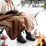 ֥å ⡼ǥ ۥ֥󥱥å BRID MOLDING CANVAS DOWN BLANKET