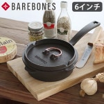 ٥ܡ 륤 㥹ȥ å 6 BAREBONES All-In-One Cast Iron Skillet - 6