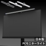 ���������� ������ EXZ-1500 EXARM ZETA