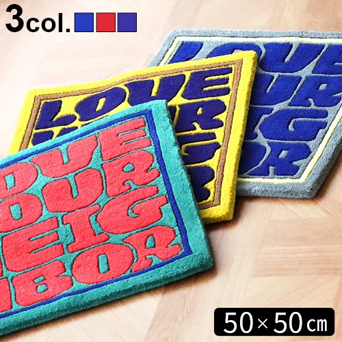 ヒアバイディテール エルワイエヌ ラグ HERE by DETAIL LYN RUG 50×50 | 新着 | plywood(プライウッド)