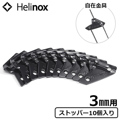 Lycee Navel 2.0 SR以下4コン スリーブ プロモ付き ネーブル③ 71S76WebxJL._AC_UL210_SR210,