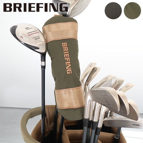 BRIEFING - BRIEFING  B SERIES ユーティリティカバー ブリーフィング ビーシリーズ ユーティリティカバー エックス