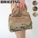 �֥꡼�ե��� ������ �ȡ��� [����å� �ޥ������ ���꡼�󥫥�] BRIEFING CART TOTE COYOTE 1000D CORDURA NYLON