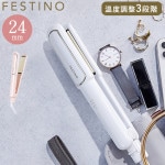 �ե����ƥ��� ���ȥ졼�ȥإ��������� 24mm FESTINO Straight Hair Iron 24mm