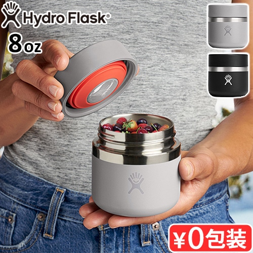 �ϥ��ɥ��ե饹�� �ա��ɥ��㡼 8���� HydroFlask FOOD JAR 8oz