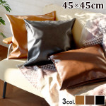 ������������ݡ��� ����� ���å���󥫥С� 45��45cm QUARTER REPORT Grunge