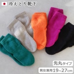 so many years �䤨�Ȥ귤�� ���