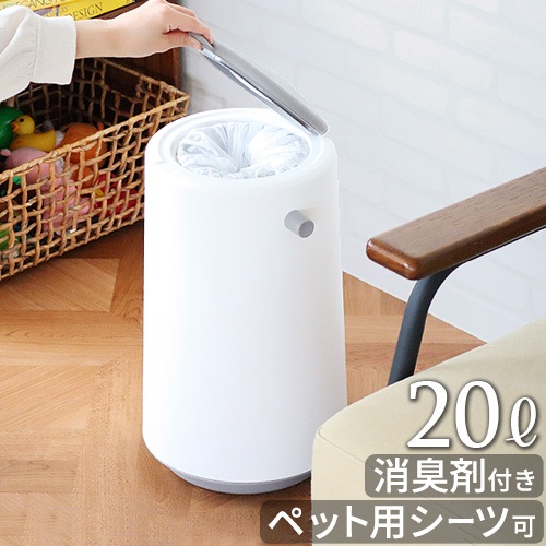 �饤�����å� �����ѡ��ݥå� ̩�Ĥ���ĥڡ��� like-it DIAPER POT