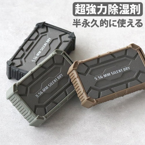 パイオニア PIONEER 除湿石 | アウトドア&トラベル | plywood