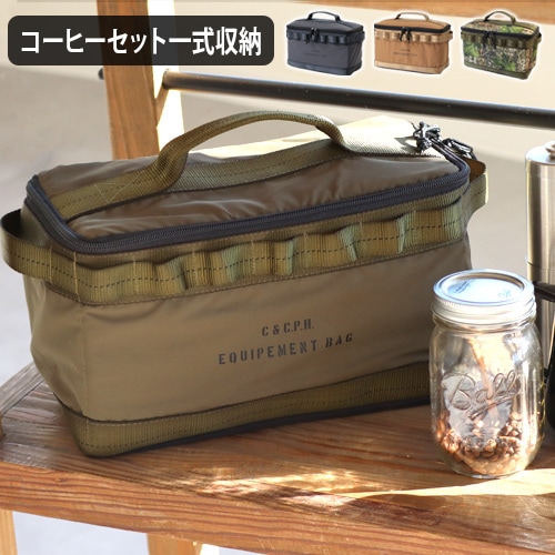 ƥ Хå CC.P.H. EQUIPEMENT CONTAINER BAG