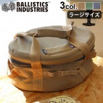 �Хꥹ�ƥ����� �顼�������֥󥱡��� BALLISTICS LARGE OVEN CASE [���衼��/���꡼�֥ɥ��/����ե��졼]