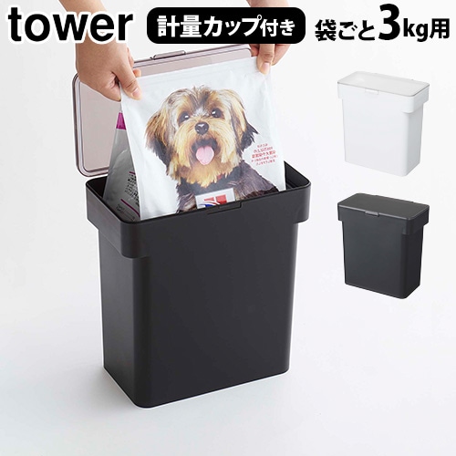  ̩ޤȥڥåȥաɥȥå 3kg ̥å tower AIRTIGHT PET FOOD STORAGE