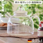 ȥɥ饹  饷å Trendglas Jena CLASSIC 1.75G