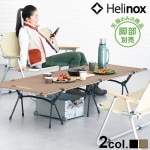 �إ�Υå��� �����ƥ����� �ե�����ɥơ��֥� [�֥�å�/���衼��] Helinox Tactical FieldTable ���������