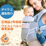 �����ץ� �����륨�� ADAPT COOL AIR