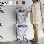 ֥å ɥ꡼  Хå [30L / 2BOX / 㥹դ] BRID laundry SQUARE BASKET DOUBLE with CASTER