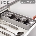 ���祻�ե��祻�� �ɥ���������ʥ����� ����ѥ��� Joseph Joseph Drawer Organiser Compact