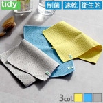 �ƥ��ǥ� �磻�ץ����� tidy Wipe Cloth