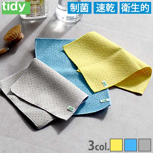 �ƥ��ǥ� �磻�ץ����� tidy Wipe Cloth