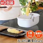 ٻΥۡ ѷŷפ TP-20K FUJIHORO