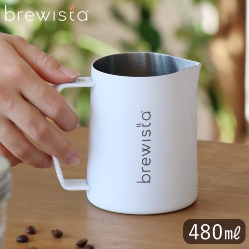 ブリューイスタ ミルクフロシングピッチャー brewista Artisan Milk