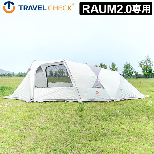 トラベルチェック ラウム フルフライ TRAVEL CHECK RAUM FULL