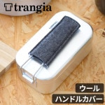 �ȥ�󥮥� �᥹�ƥ����ѥ�����ϥ�ɥ륫�С� TRANGIA