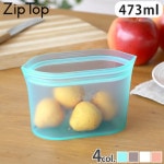 ���åץȥå� �ǥ��å��� S Zip Top