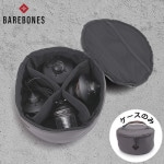 �٥��ܡ��� ���⡼�� �ѥƥå� ��󥿥�Хå� BAREBONES SMALL PATTED LANTERN BAG