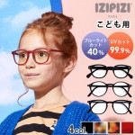�����ԥ� �֥롼�饤�ȥ��åȥᥬ�� [�Ҷ���] IZIPIZI JUNIOR SCREEN PC���饹