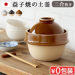 ���ޤä� �׻ҤΥץ����� [���椭] kamacco