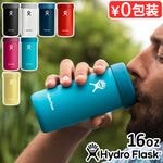 �ϥ��ɥ��ե饹�� ���ԥ�å� �����顼���å� 473ml HydroFlask BEER & SPIRITS Cooler Cup 16oz