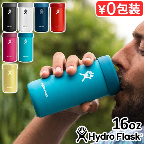 �ϥ��ɥ��ե饹�� ���ԥ�å� �����顼���å� 473ml HydroFlask BEER & SPIRITS Cooler Cup 16oz