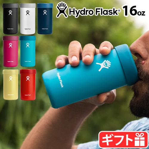 ϥɥե饹 ԥå 顼å 473ml HydroFlask BEER & SPIRITS Cooler Cup 16oz