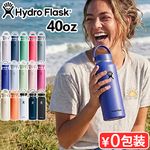 �ϥ��ɥ��ե饹�� �ϥ��ɥ졼����� �磻�ɥޥ��� 40oz Hydro Flask HYDRATION Wide Mouth 1182ml