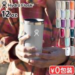 �ϥ��ɥ��ե饹�� �ɥ�󥯥����� �����륢�饦��ɥ���֥顼 Hydro Flask DRINKWARE 12oz ALL AROUND TUMBLER 354ml