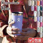 �ϥ��ɥ��ե饹�� �ɥ�󥯥����� �����륢�饦��ɥ���֥顼 Hydro Flask DRINKWARE 12oz ALL AROUND TUMBLER 354ml