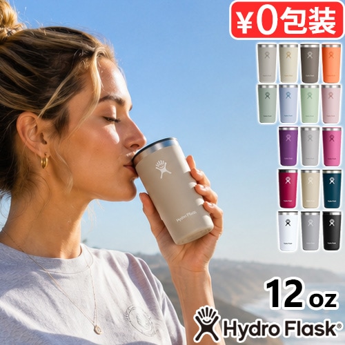 �ϥ��ɥ��ե饹�� �ɥ�󥯥����� �����륢�饦��ɥ���֥顼 Hydro Flask DRINKWARE 12oz ALL AROUND TUMBLER 354ml