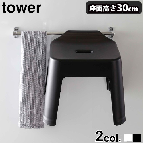 ��� ���óݤ���Ϥ���� SH30 tower
